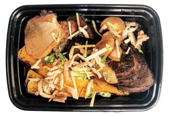 Asian 5 Spiced Sirloin