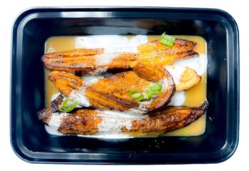 Baked Sweet Plantains