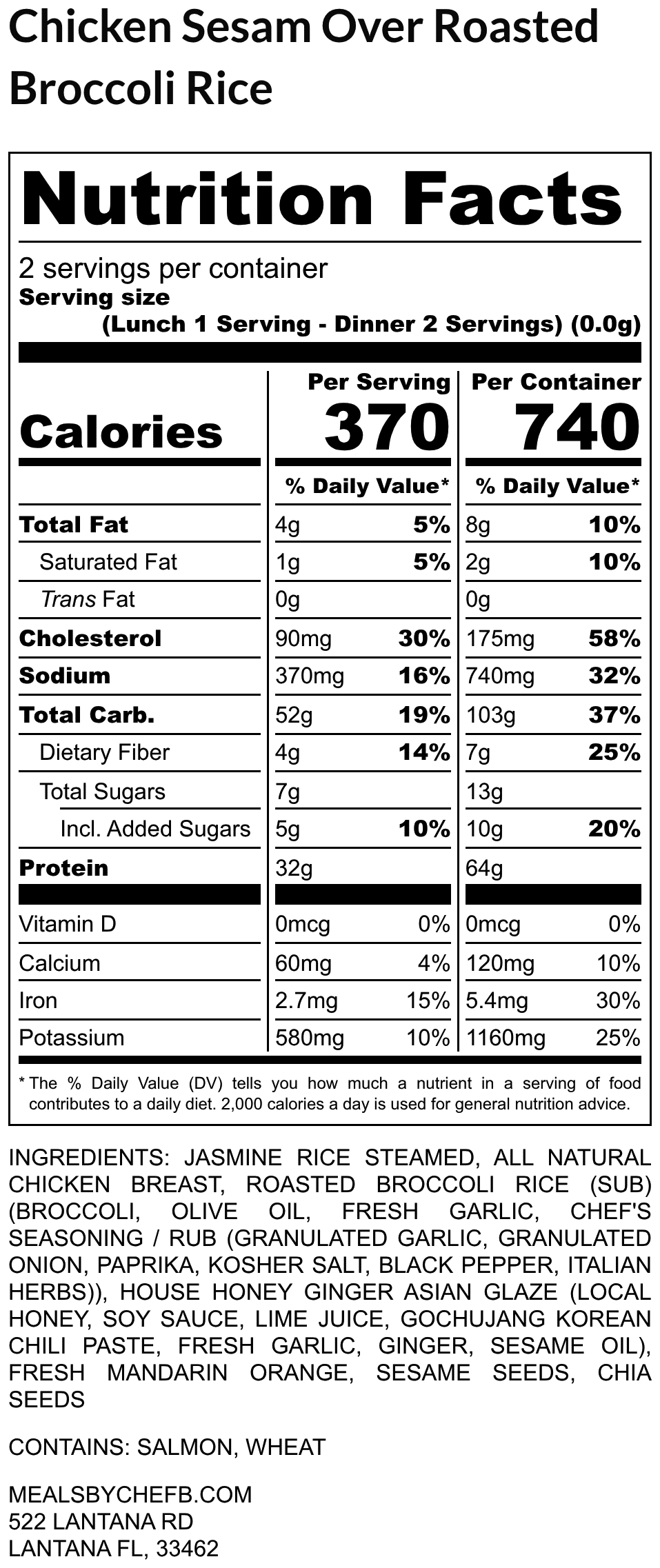 Chicken Sesame Over JASMINE RICE - Image 2