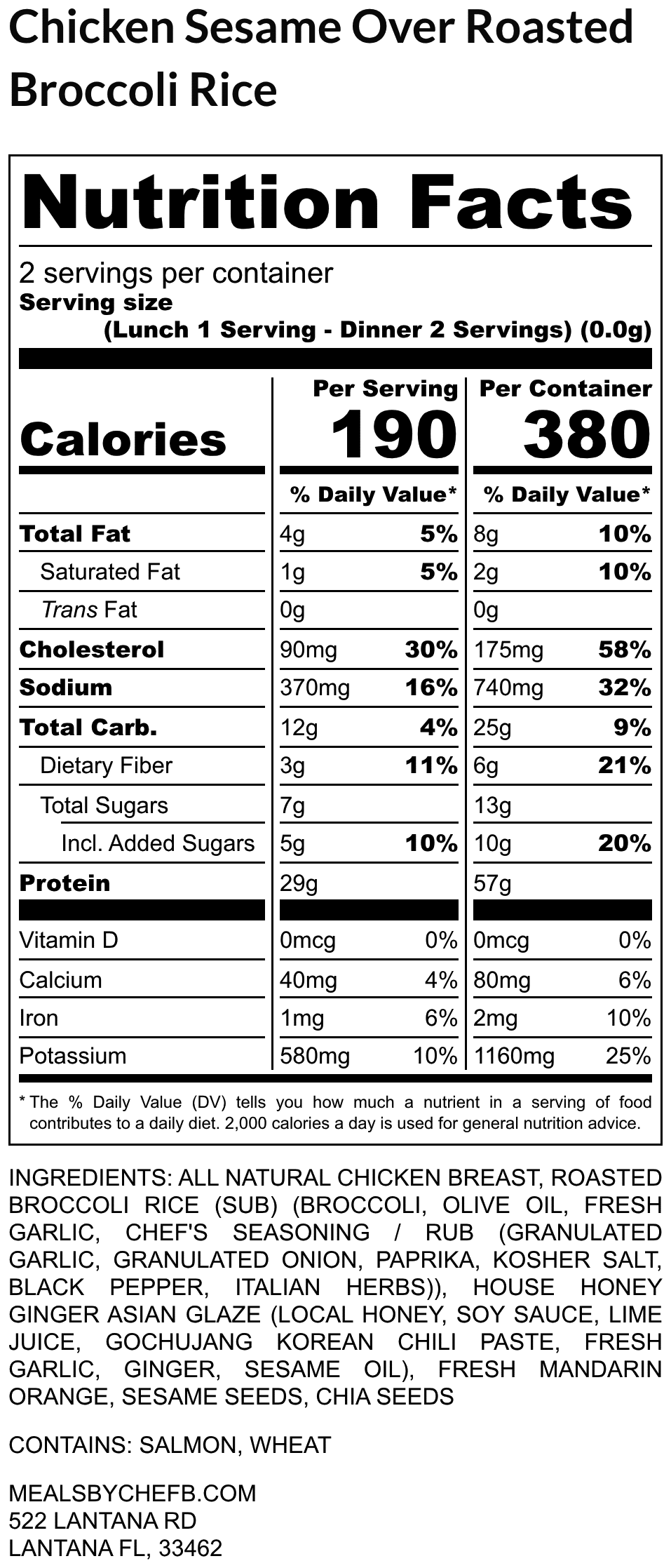 Chicken Sesame Over ROASTED BROCCOLI RICE - Image 2
