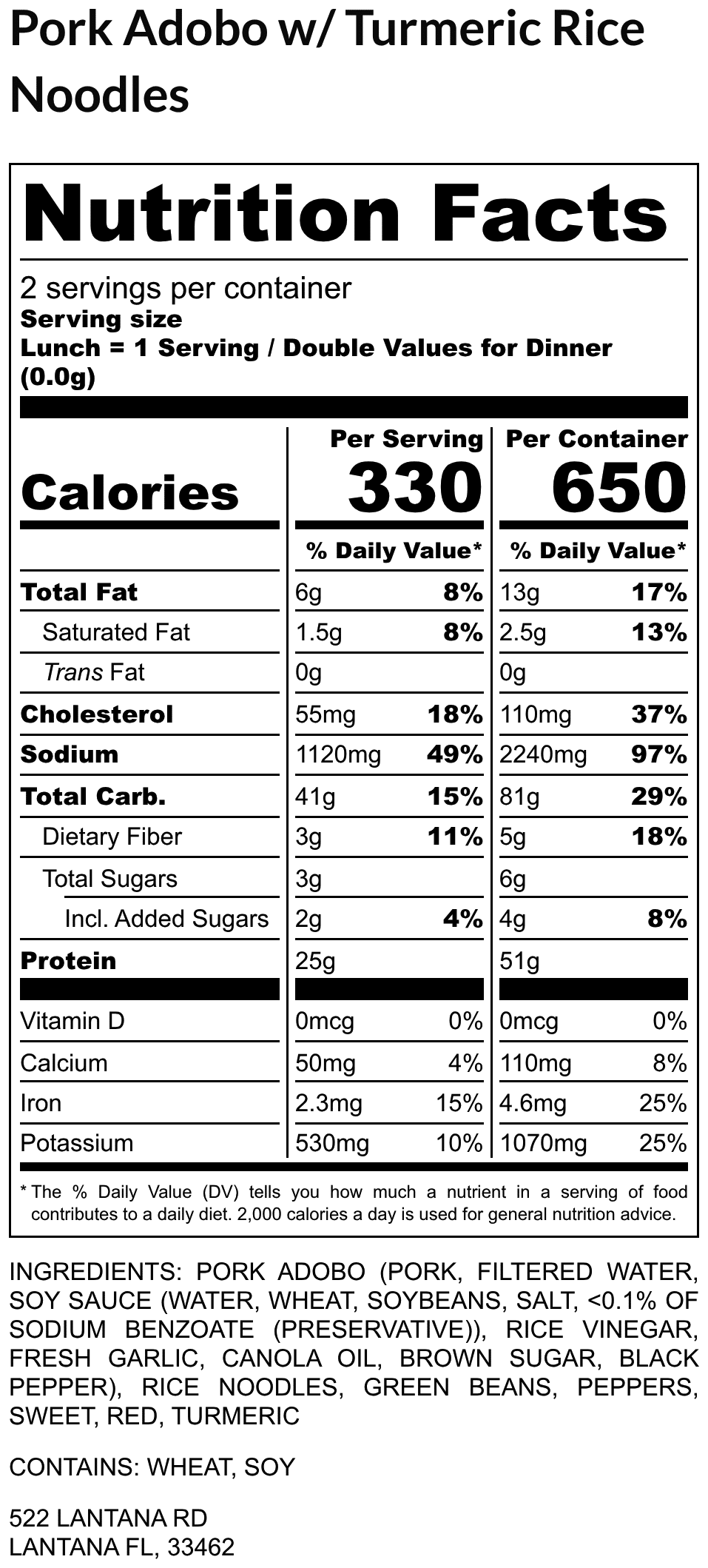 Pork Adobo w/ Turmeric Rice Noodles - Image 2