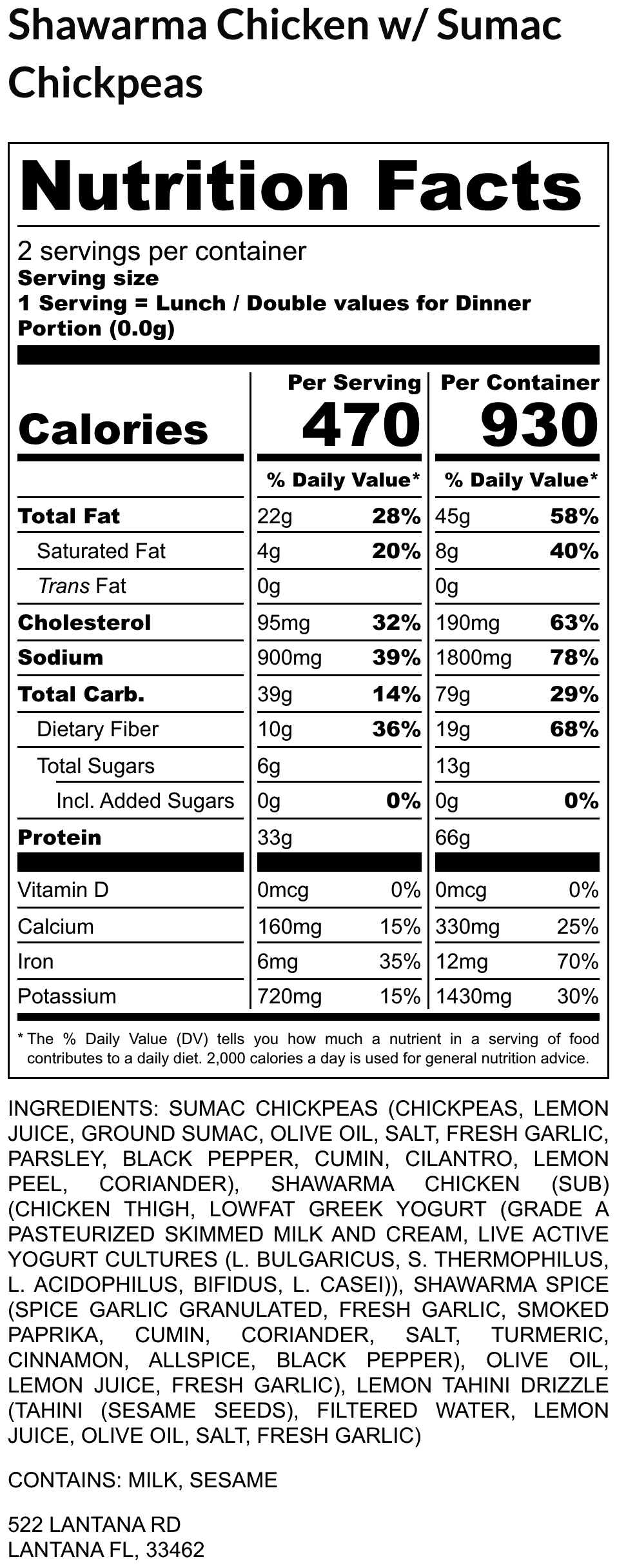 Shawarma Chicken w/ Sumac Chickpeas - Image 2