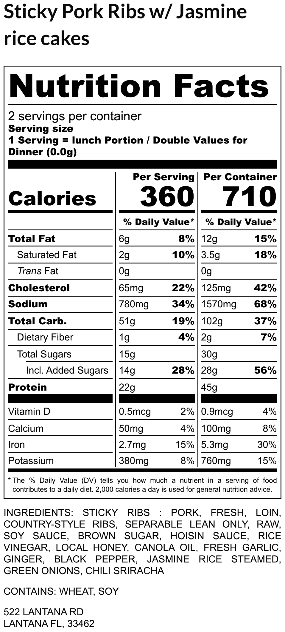 Sticky Glazed Pork Ribs w/ Seared Jasmine Rice Cakes - Image 2