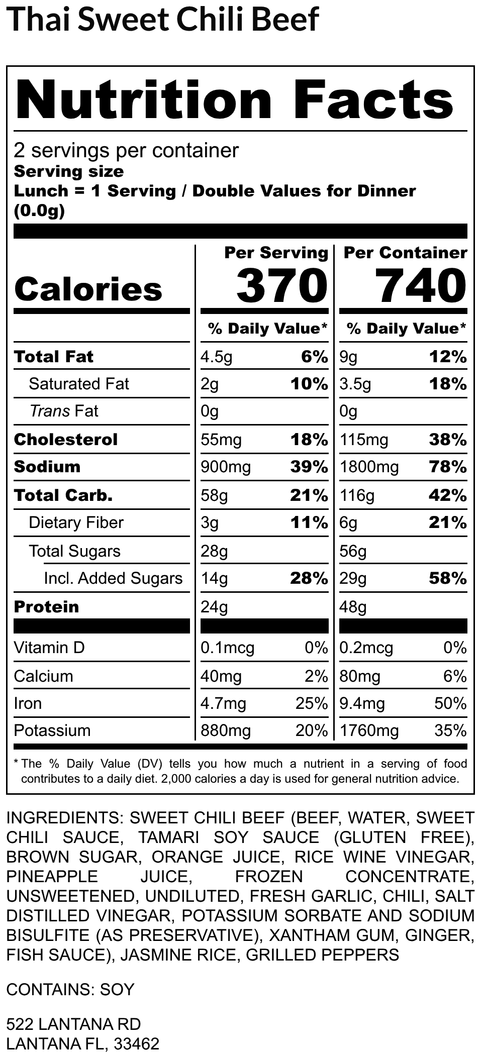 Thai Sweet Chili Beef - Image 2