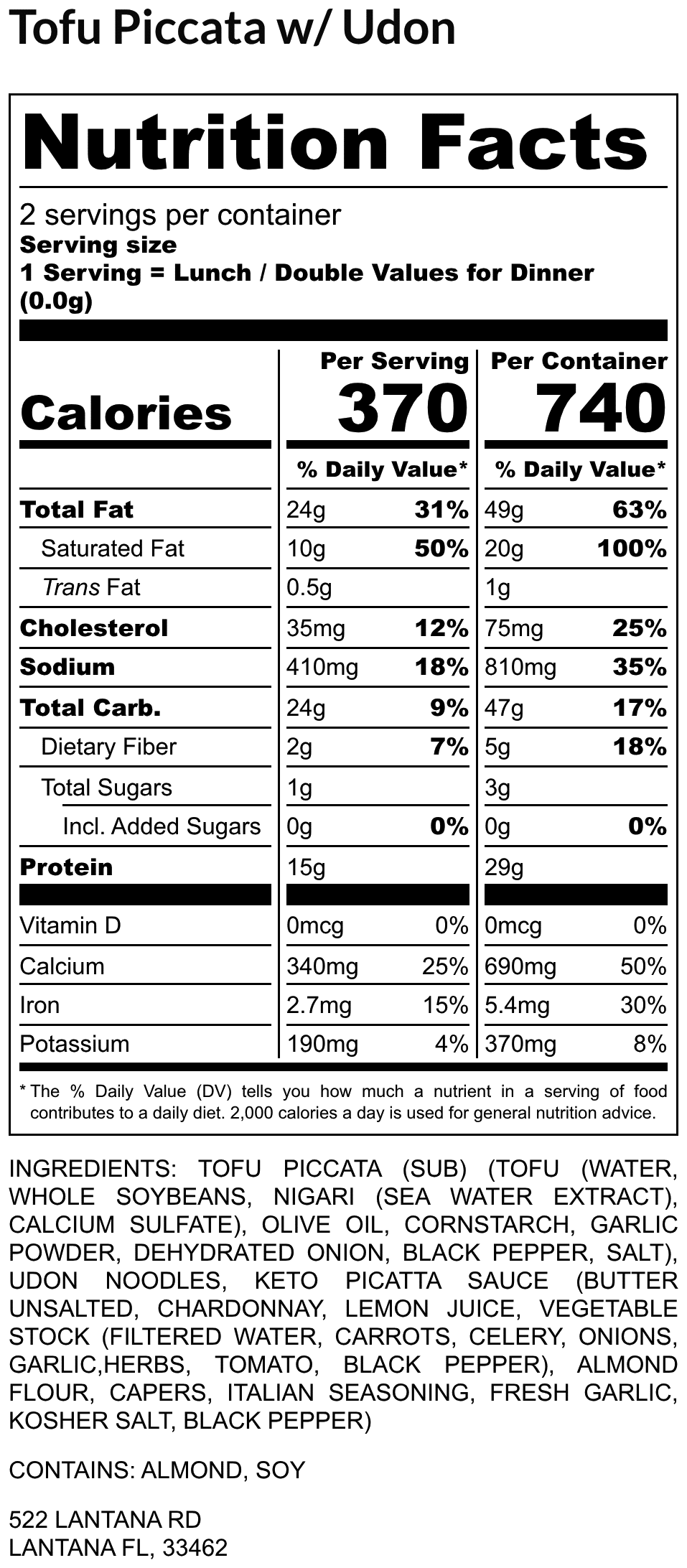 Tofu Piccata w/ Udon - Image 2