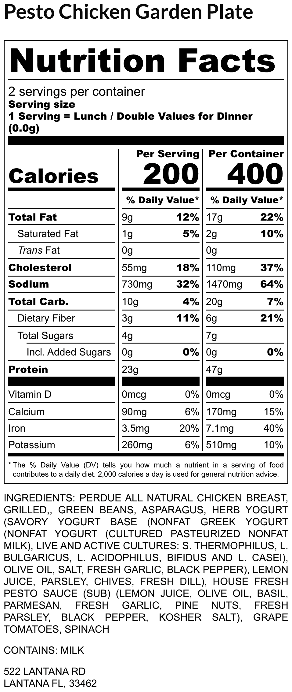 Pesto Chicken Garden Plate - Image 2