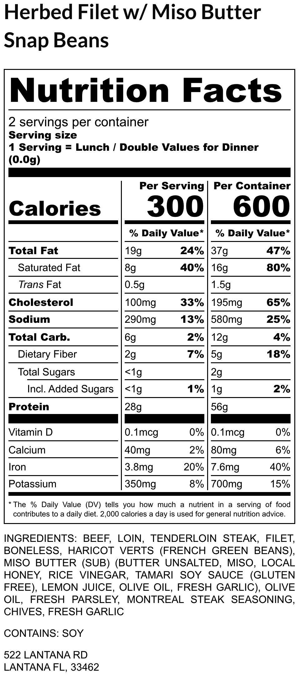 Herbed Filet w/ Miso Butter Snap Beans - Image 2