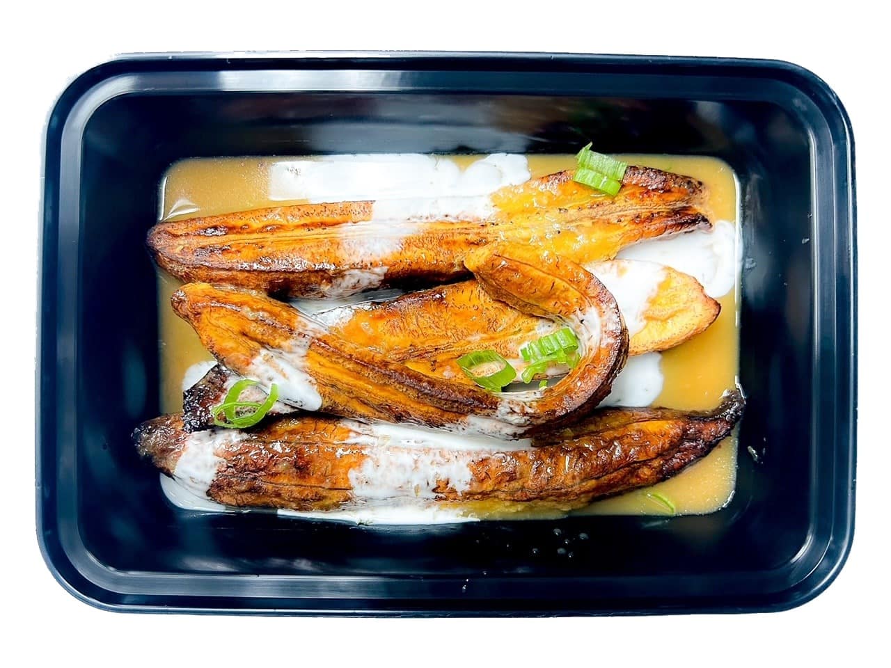 Baked Sweet Plantains